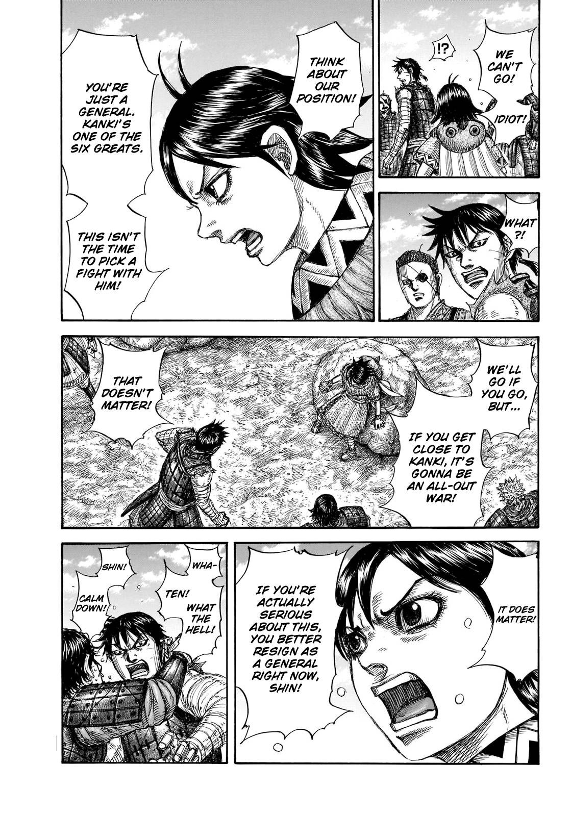 Page 15 of Chapter 697