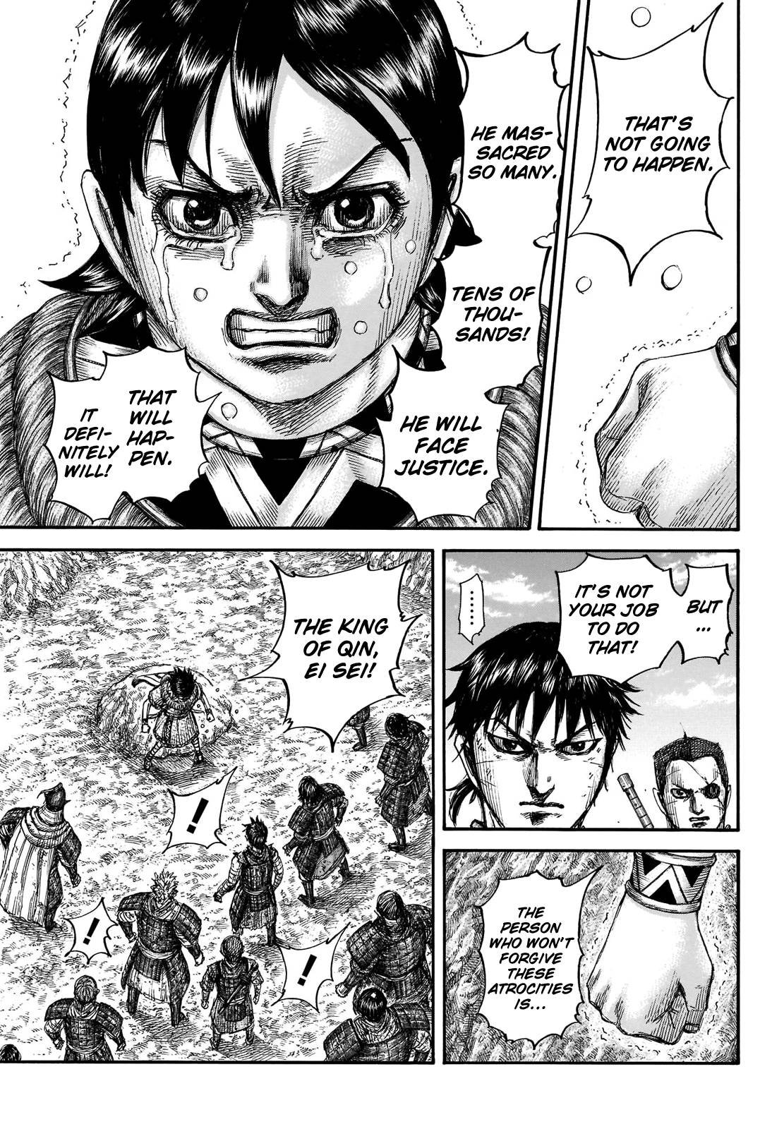 Page 17 of Chapter 697