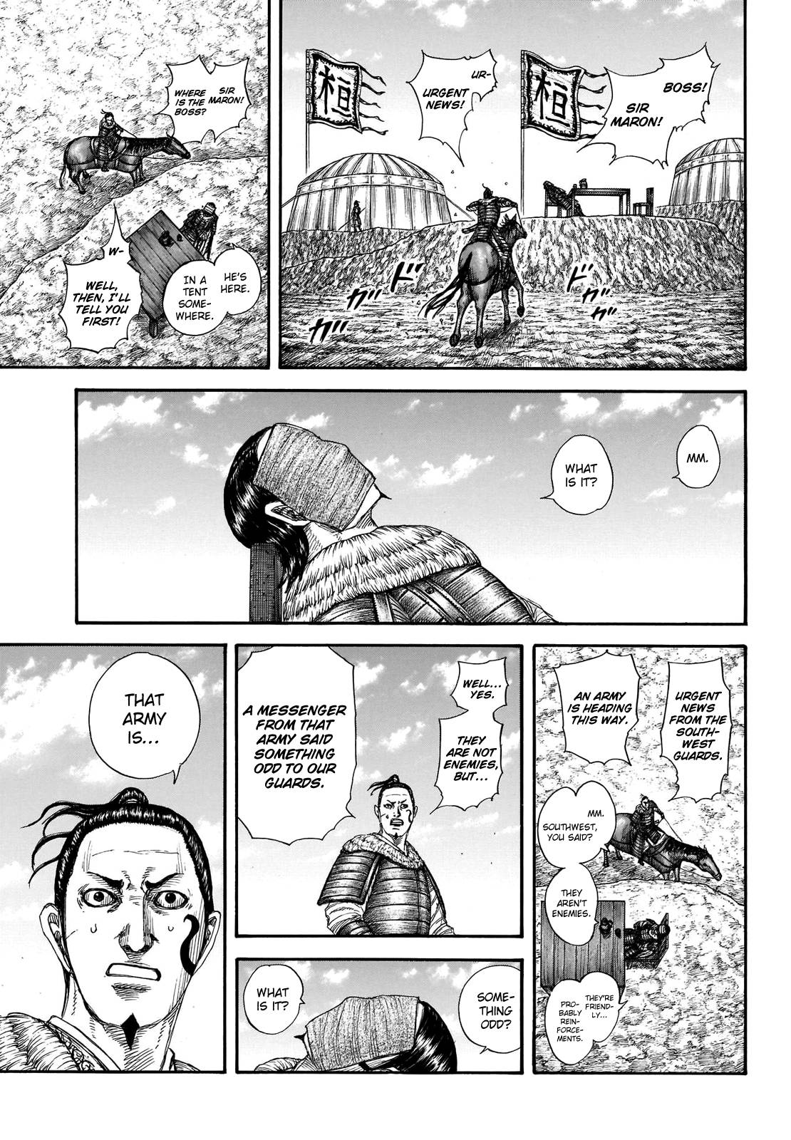 Page 19 of Chapter 697