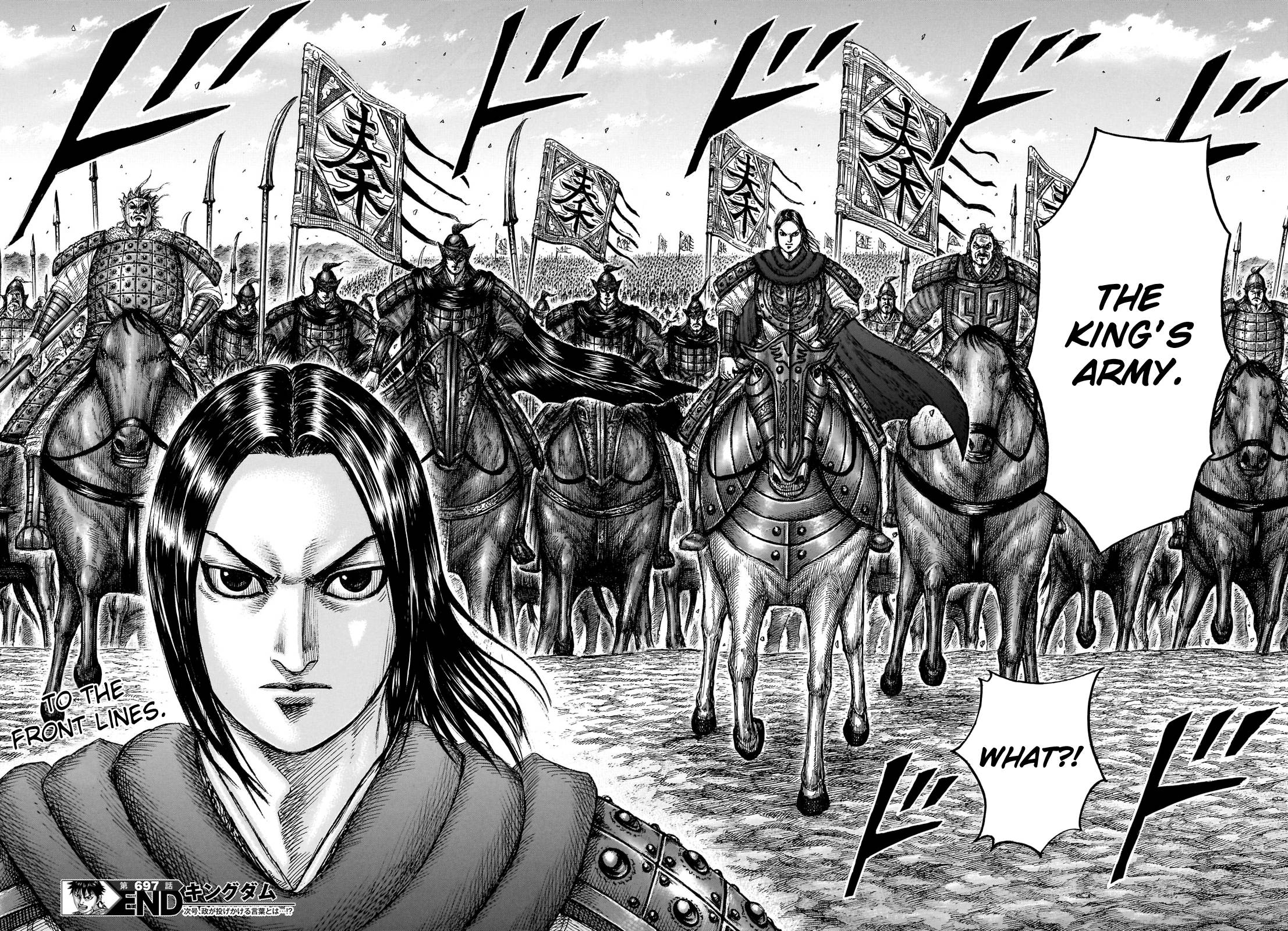 Page 20 of Chapter 697