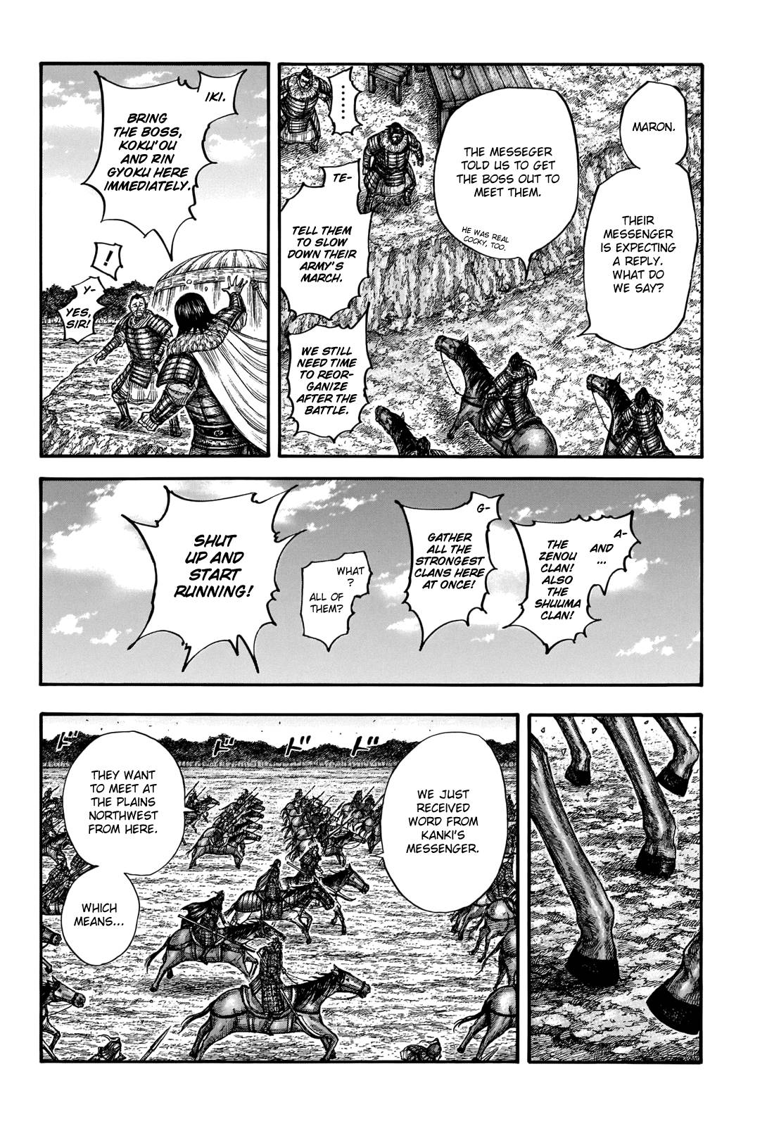 Page 4 of Chapter 698