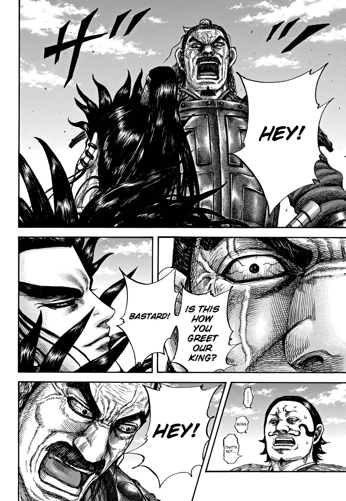 Page 9 of Chapter 698
