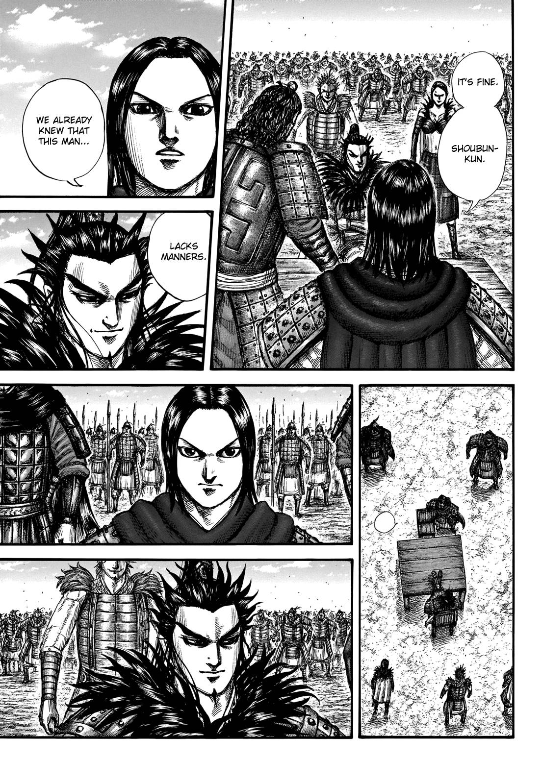 Page 10 of Chapter 698