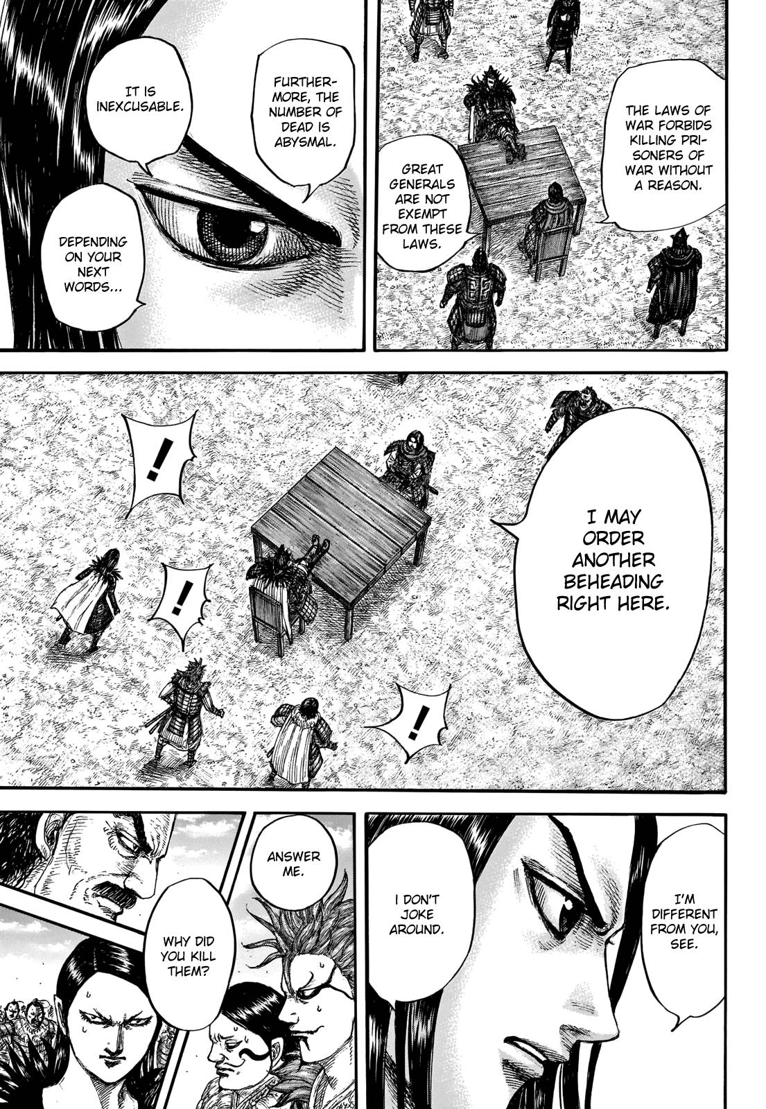 Page 12 of Chapter 698