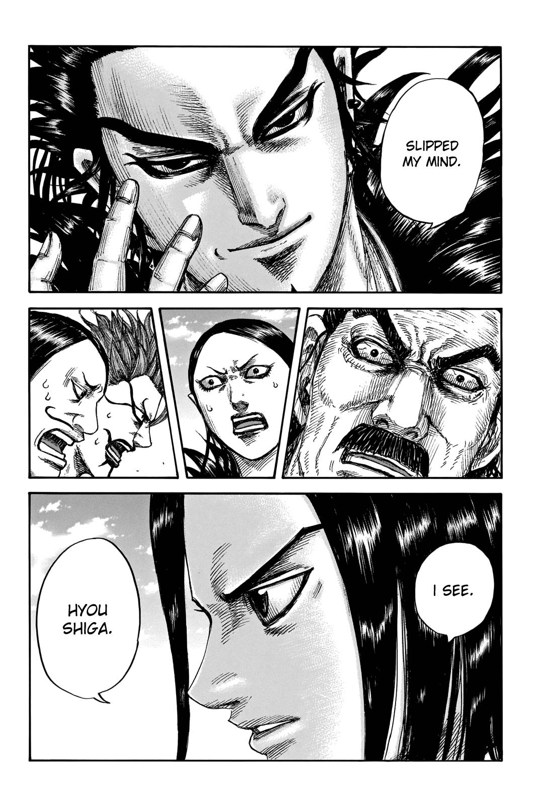 Page 13 of Chapter 698