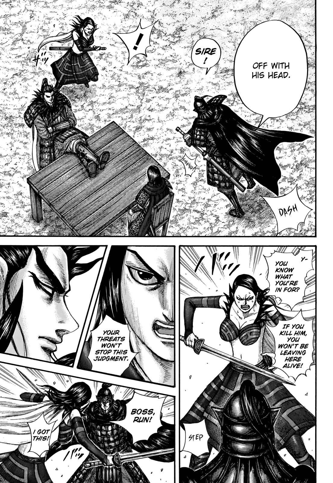 Page 14 of Chapter 698