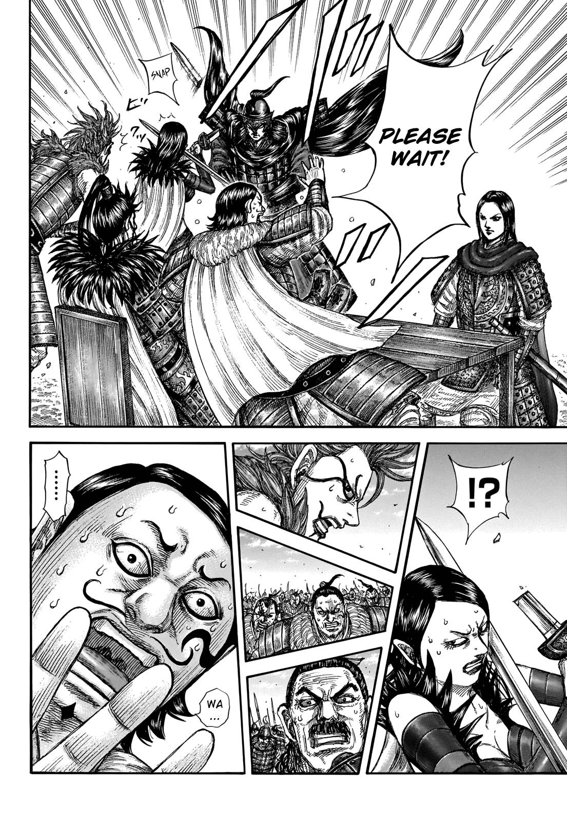Page 15 of Chapter 698