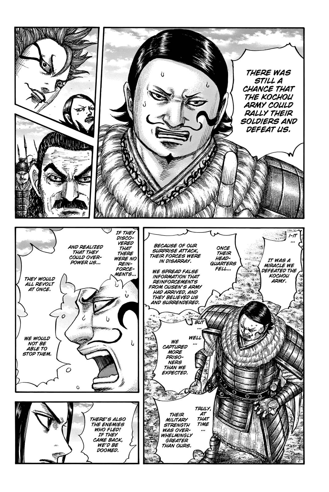 Page 17 of Chapter 698
