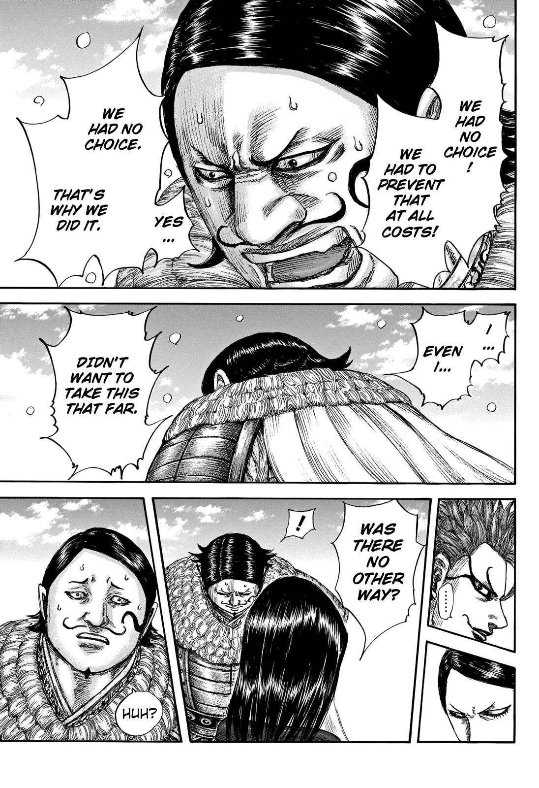 Page 18 of Chapter 698
