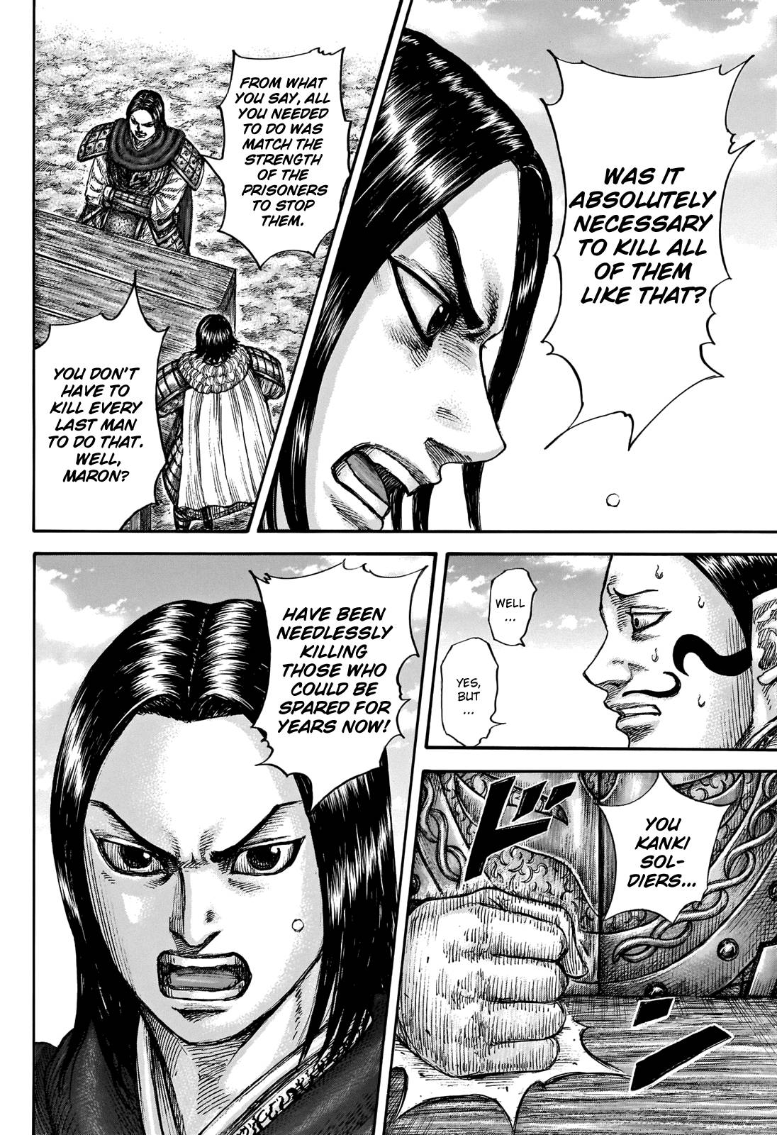 Page 19 of Chapter 698