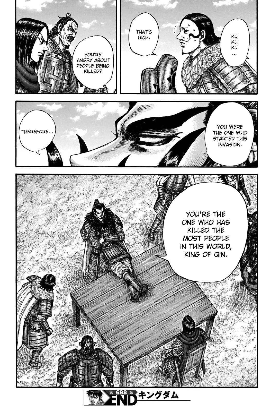 Page 20 of Chapter 698
