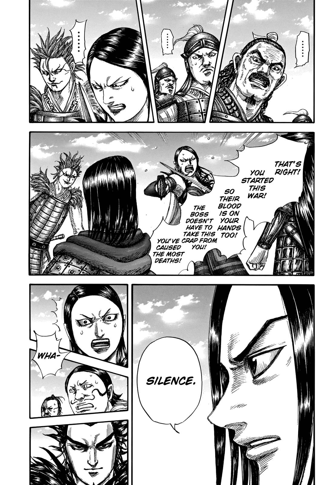 Page 5 of Chapter 699