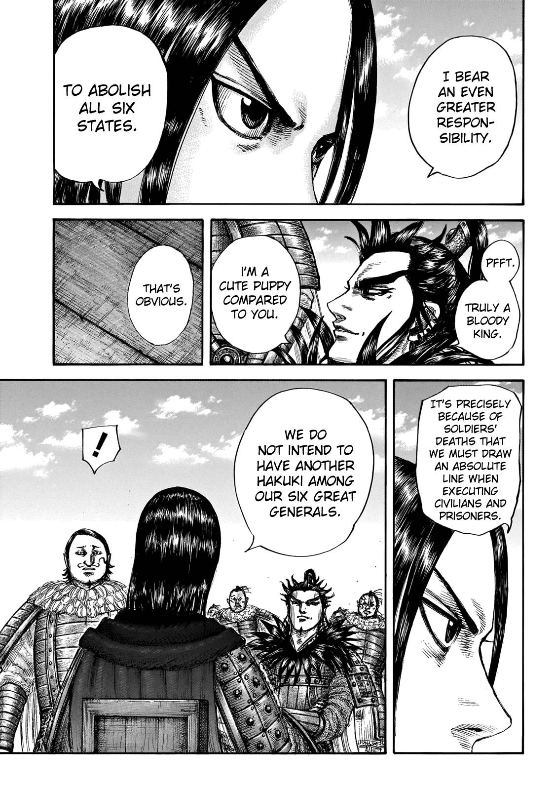 Page 7 of Chapter 699