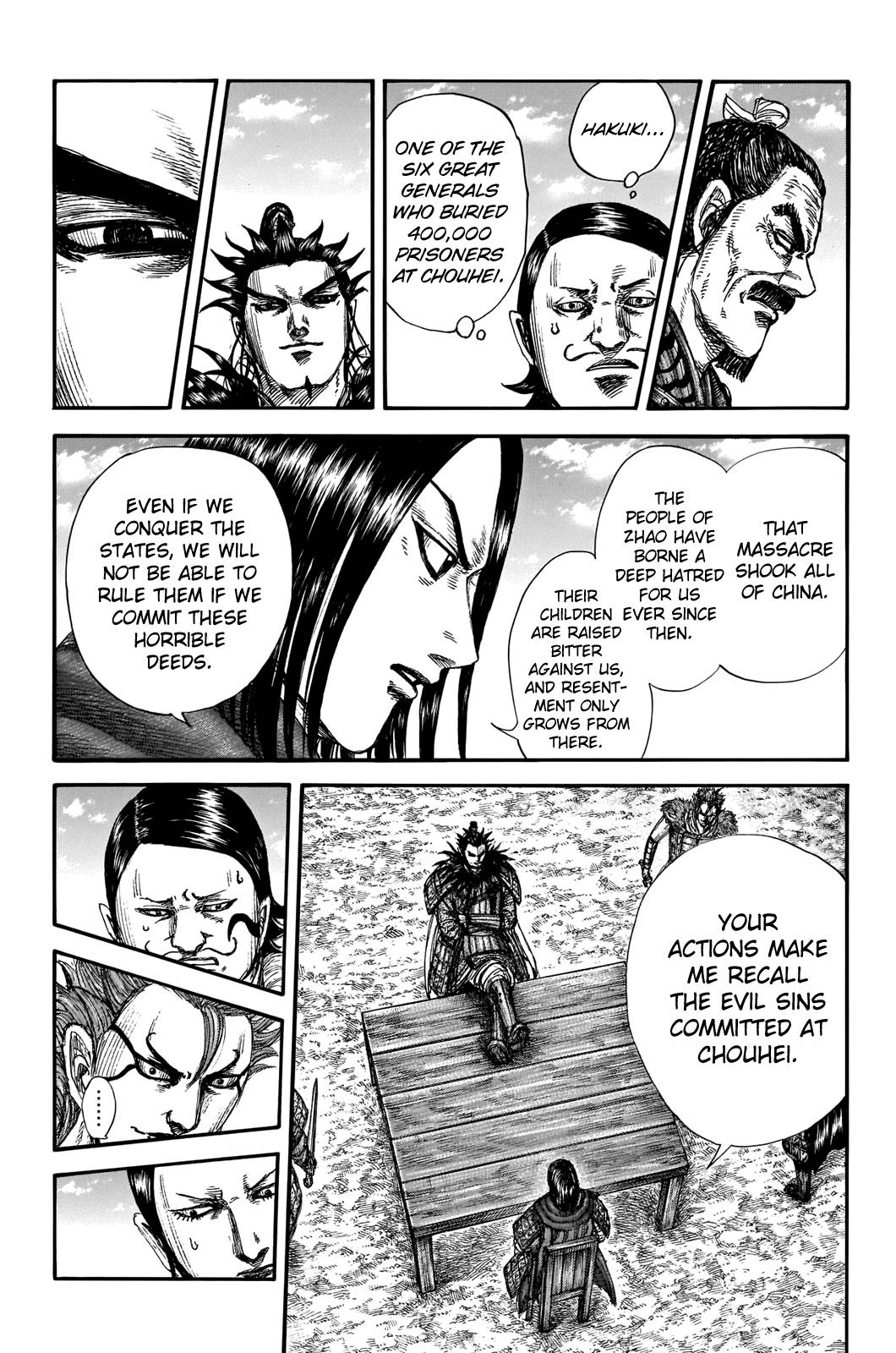 Page 8 of Chapter 699