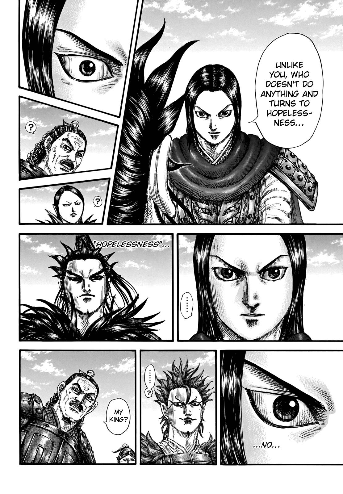 Page 14 of Chapter 699