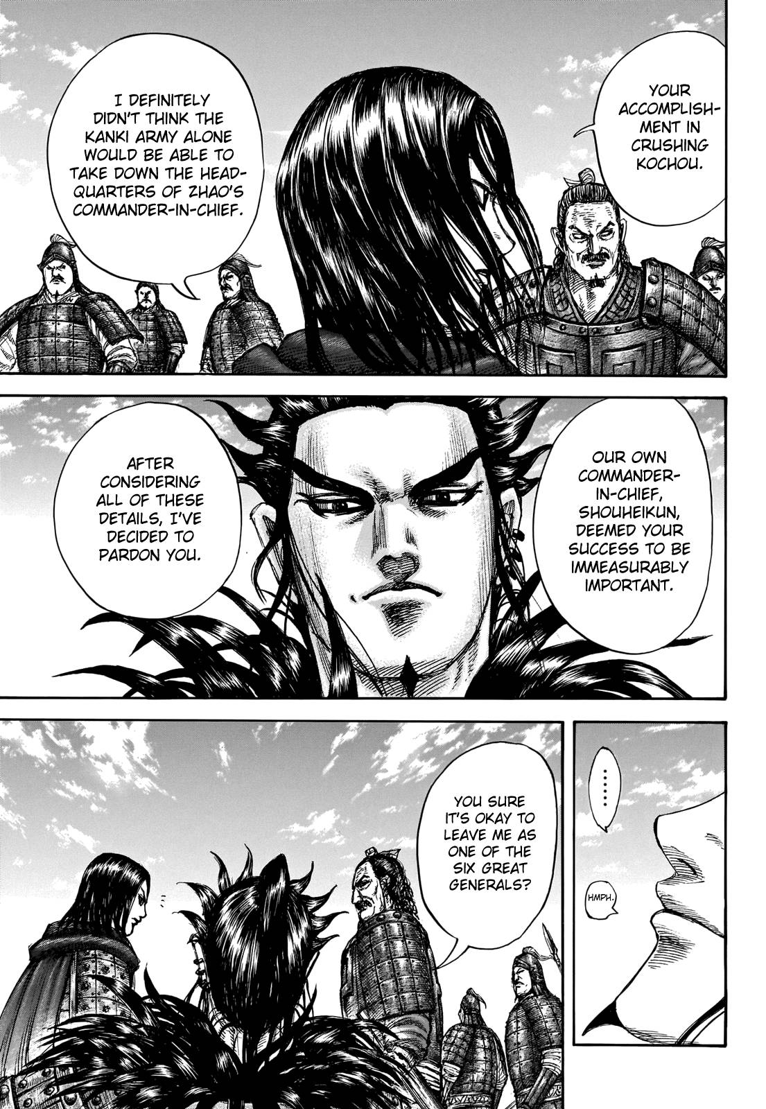 Page 17 of Chapter 699
