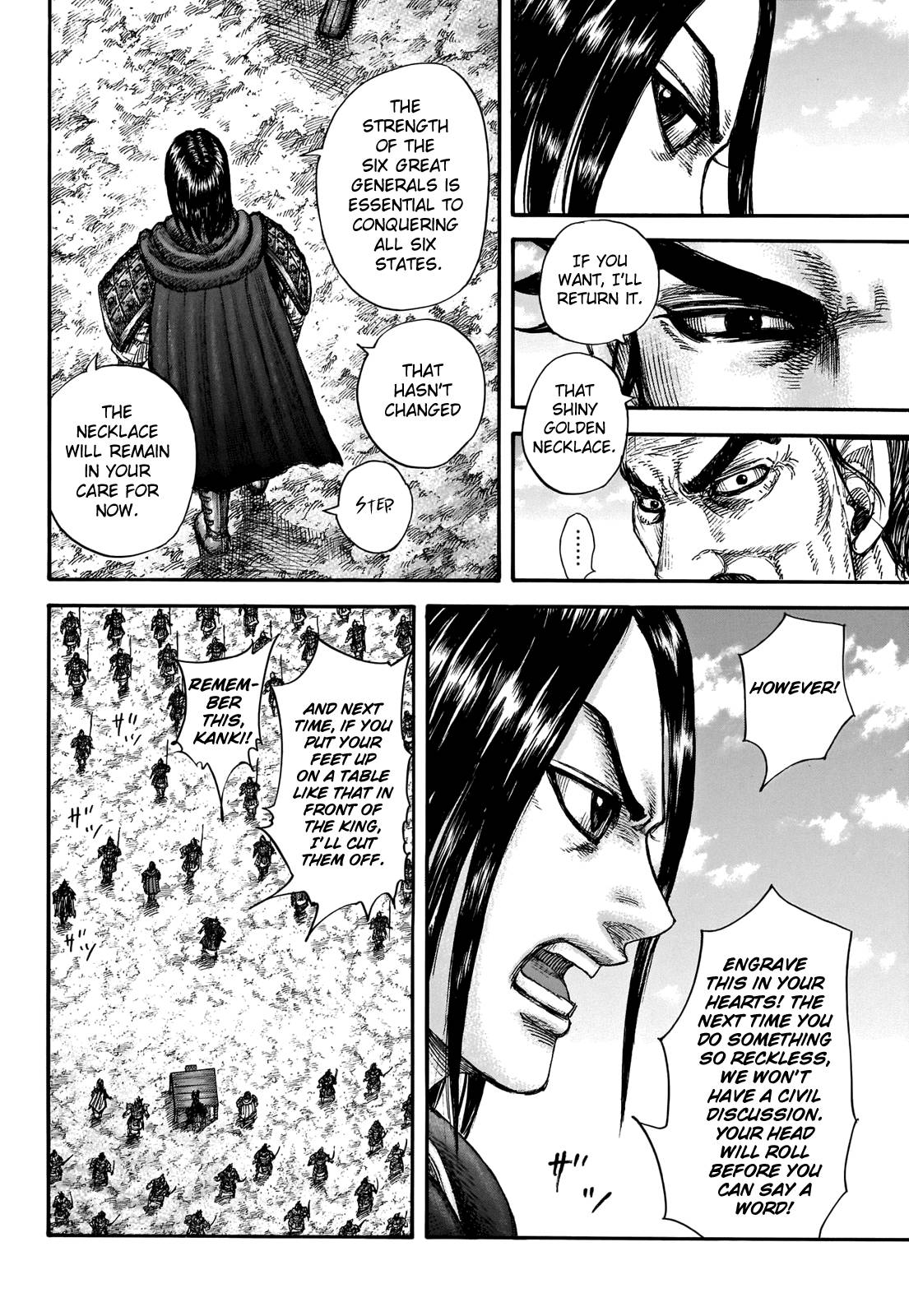 Page 18 of Chapter 699