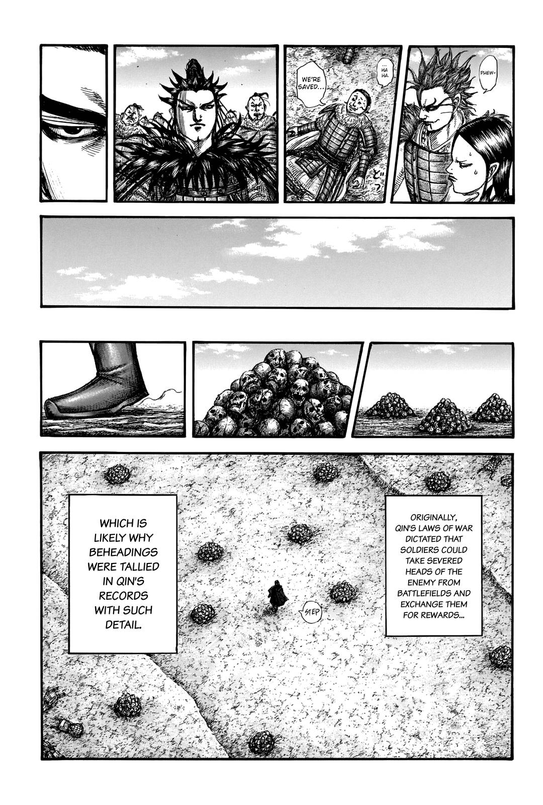 Page 19 of Chapter 699