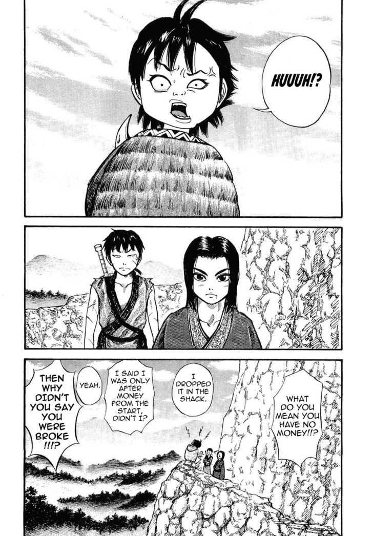 Page 2 of Chapter 7