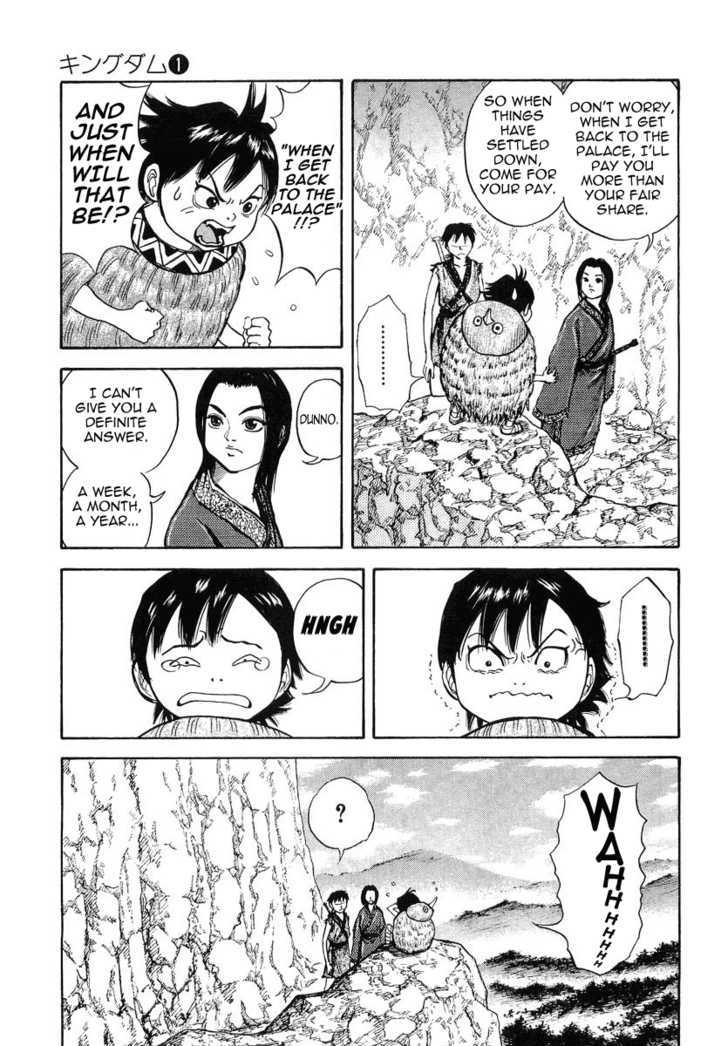 Page 3 of Chapter 7