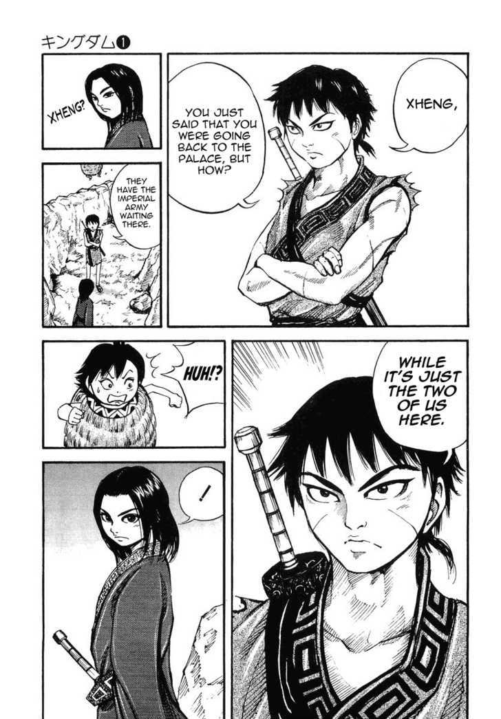 Page 5 of Chapter 7