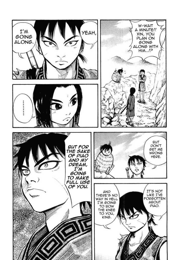 Page 6 of Chapter 7
