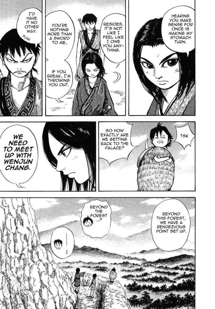Page 7 of Chapter 7