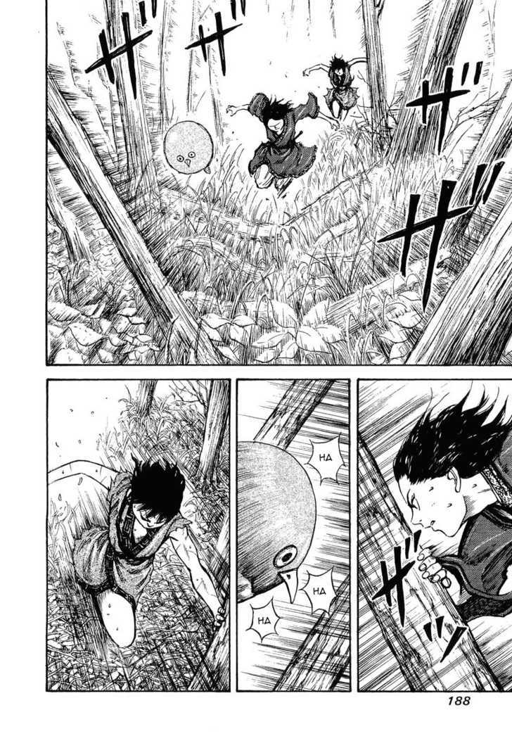 Page 10 of Chapter 7