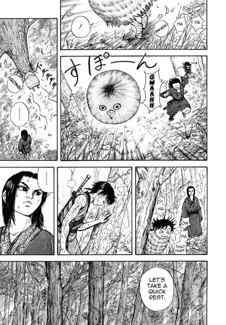 Page 11 of Chapter 7