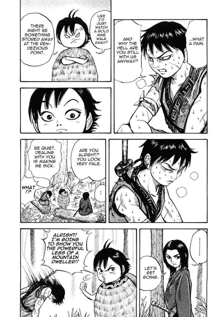 Page 13 of Chapter 7
