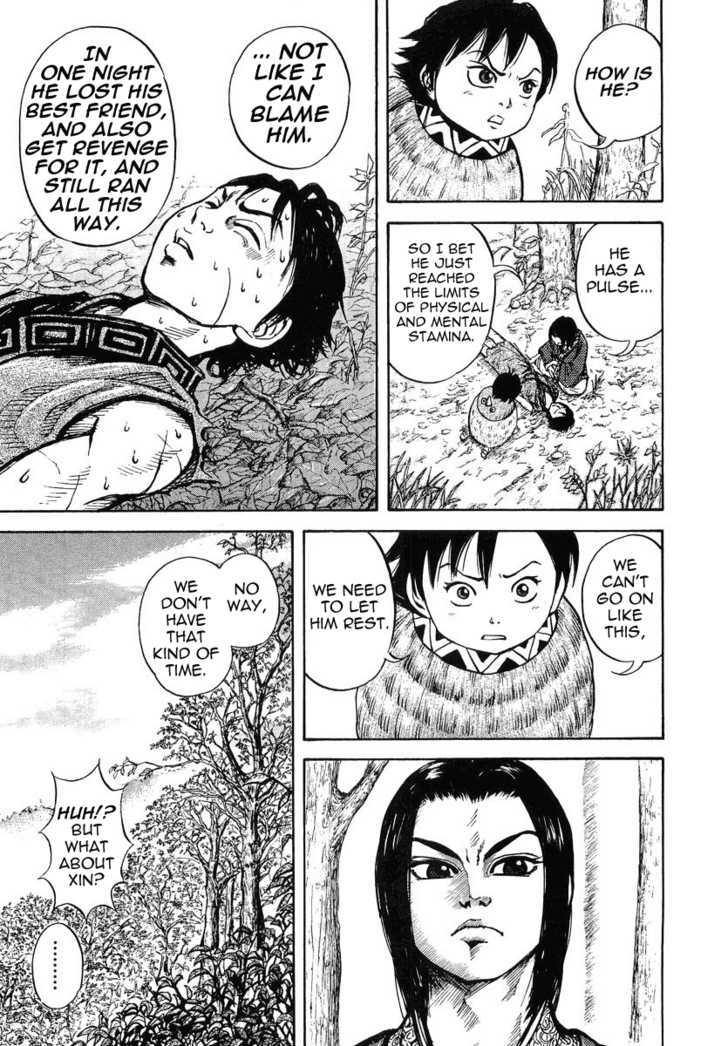 Page 15 of Chapter 7