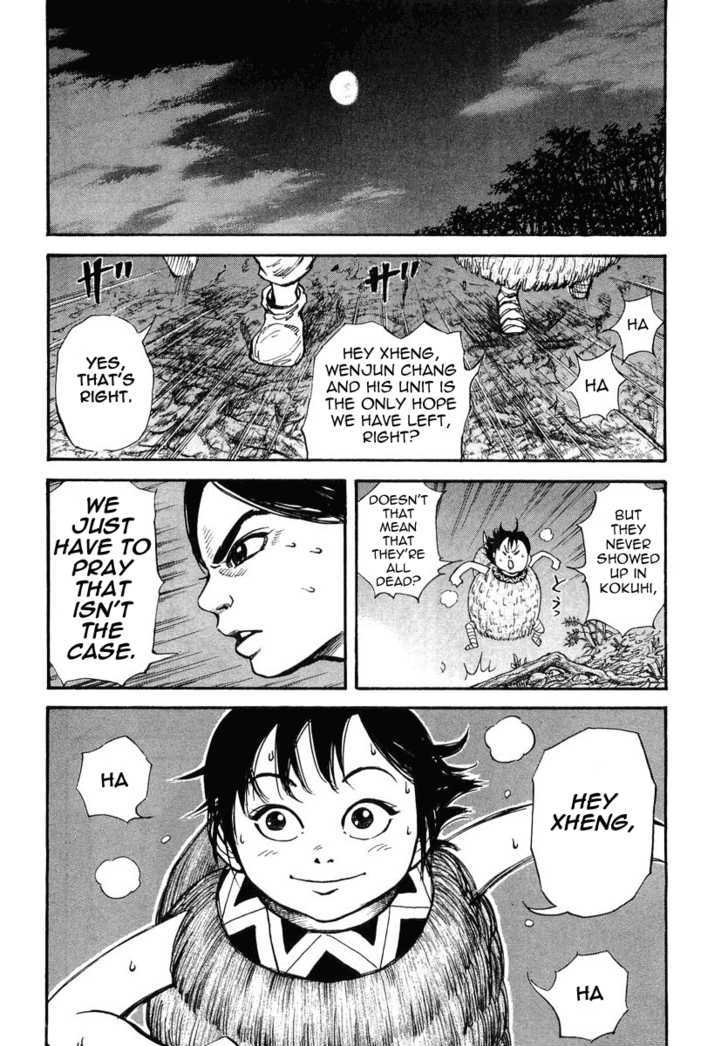 Page 16 of Chapter 7