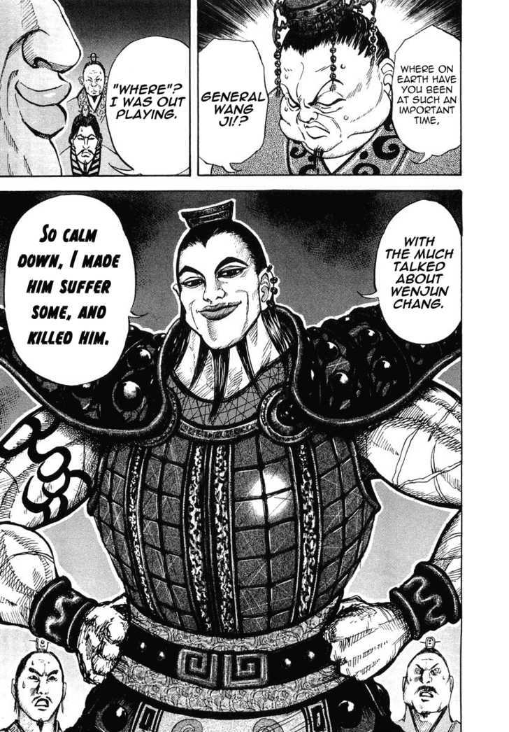 Page 19 of Chapter 7