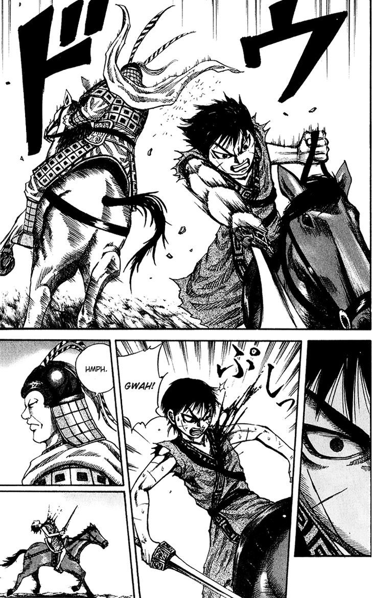 Page 4 of Chapter 70