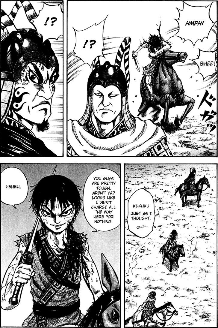 Page 5 of Chapter 70