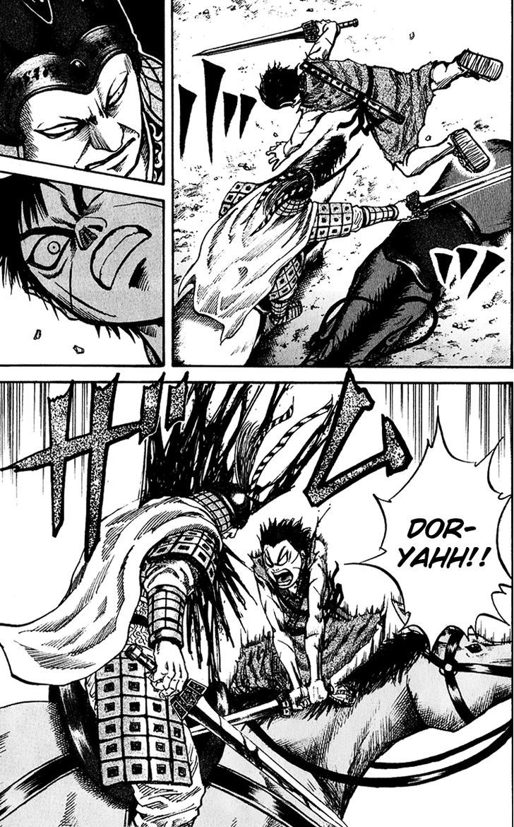 Page 8 of Chapter 70