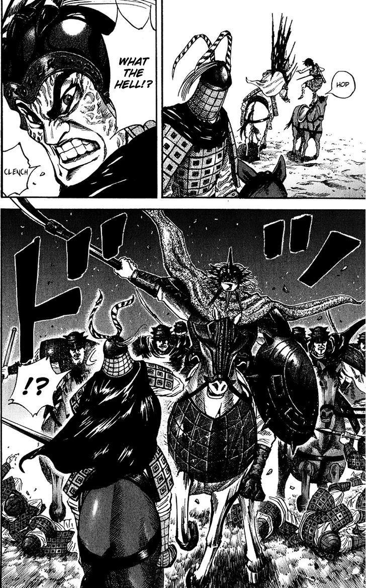 Page 9 of Chapter 70