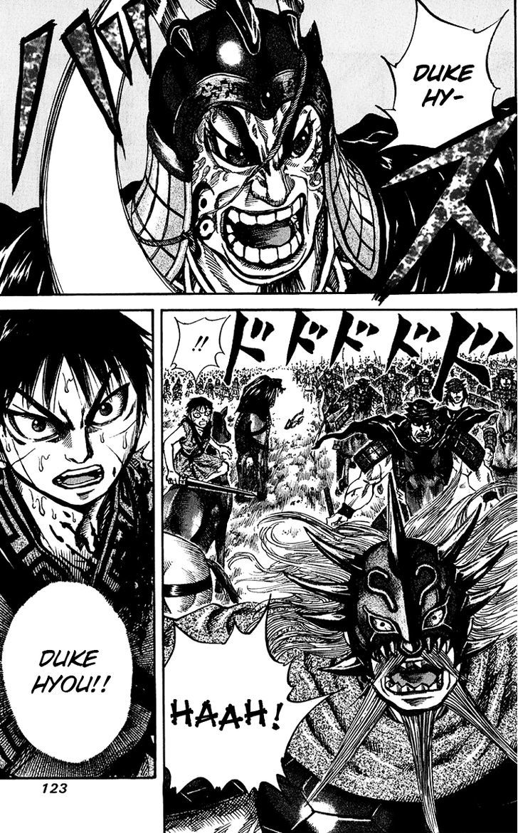 Page 10 of Chapter 70