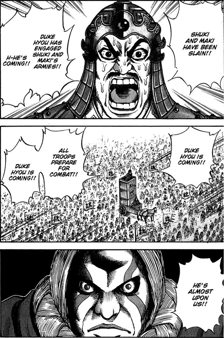 Page 11 of Chapter 70