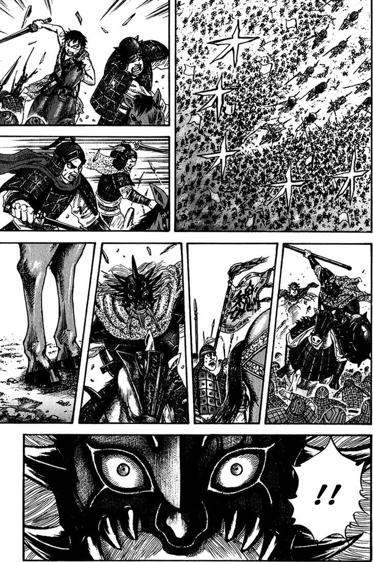 Page 14 of Chapter 70