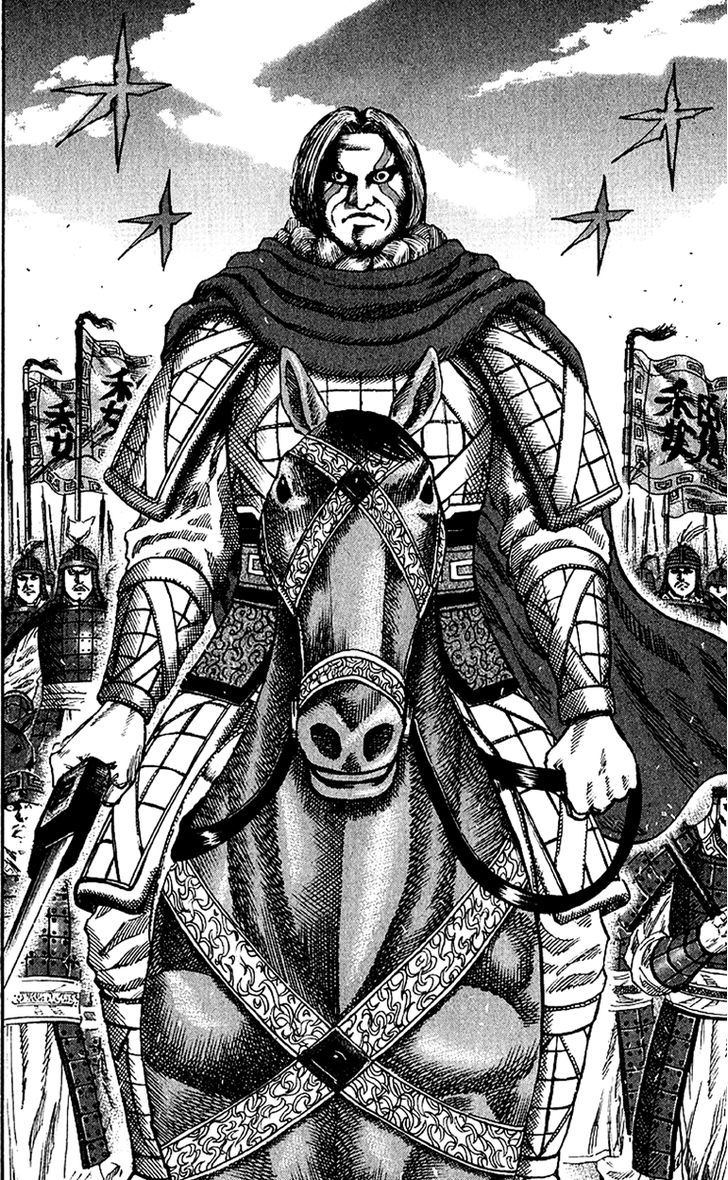 Page 16 of Chapter 70