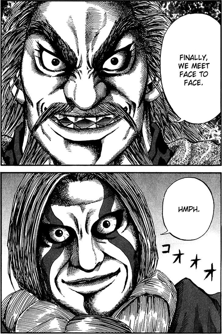 Page 18 of Chapter 70