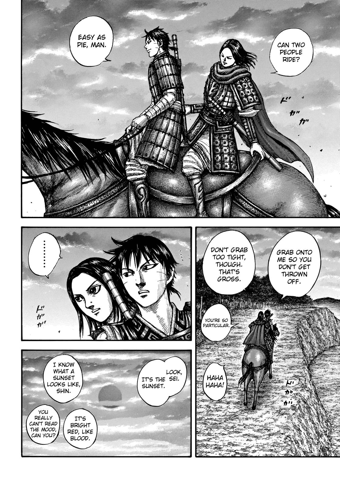 Page 5 of Chapter 700