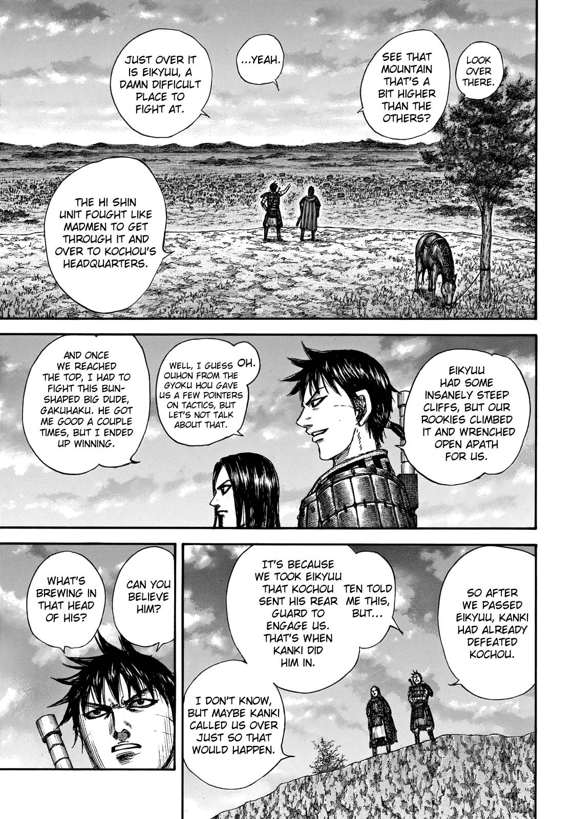 Page 6 of Chapter 700