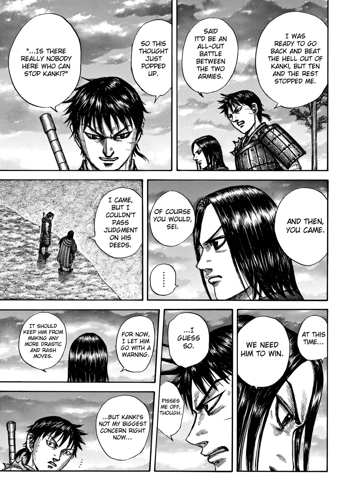 Page 8 of Chapter 700