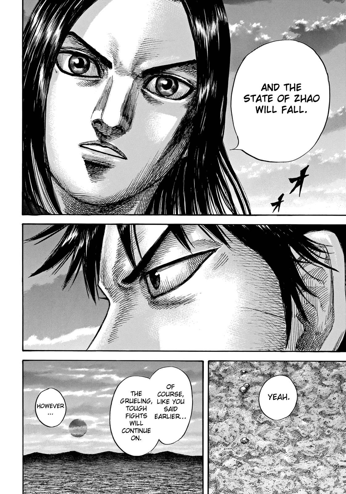 Page 13 of Chapter 700