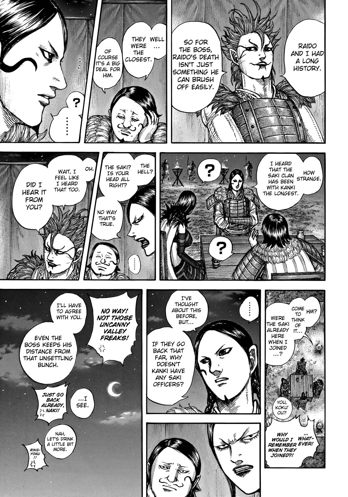 Page 18 of Chapter 700