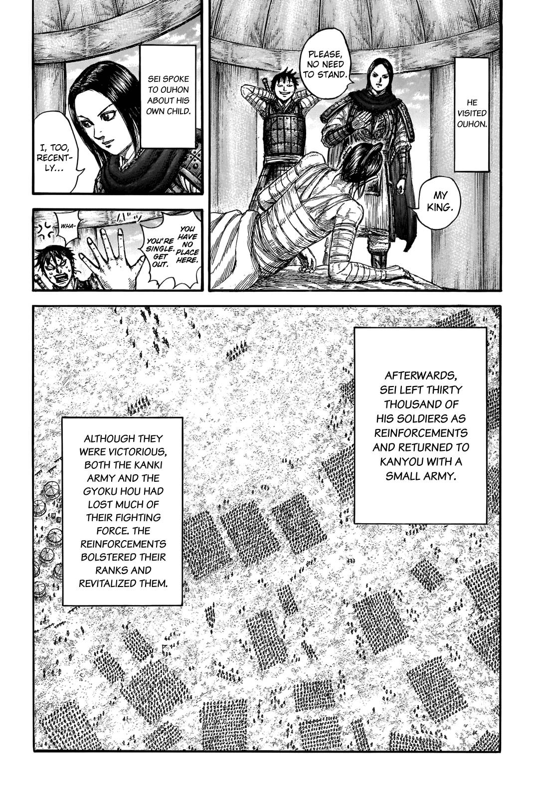 Page 21 of Chapter 700