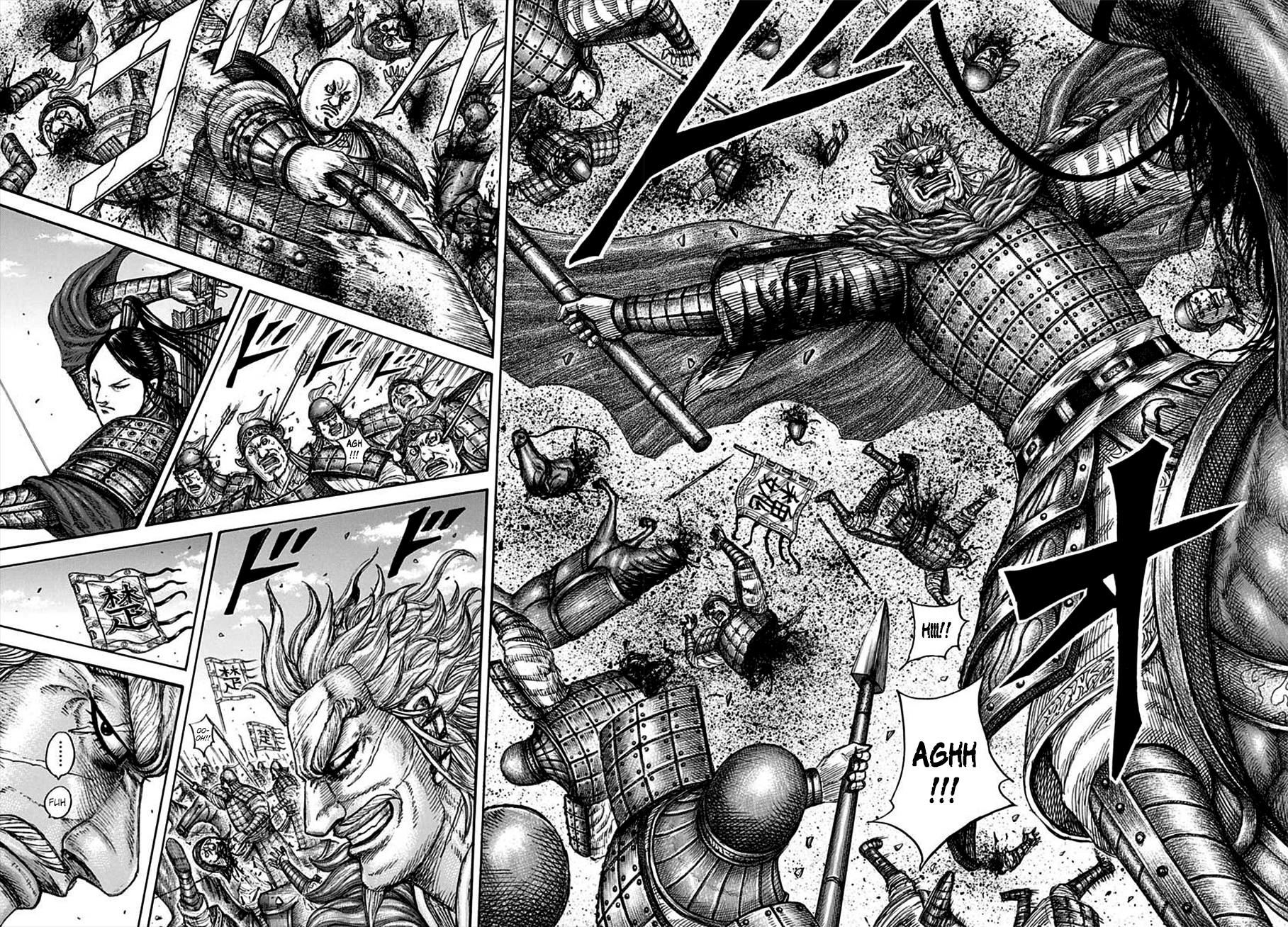 Page 8 of Chapter 701