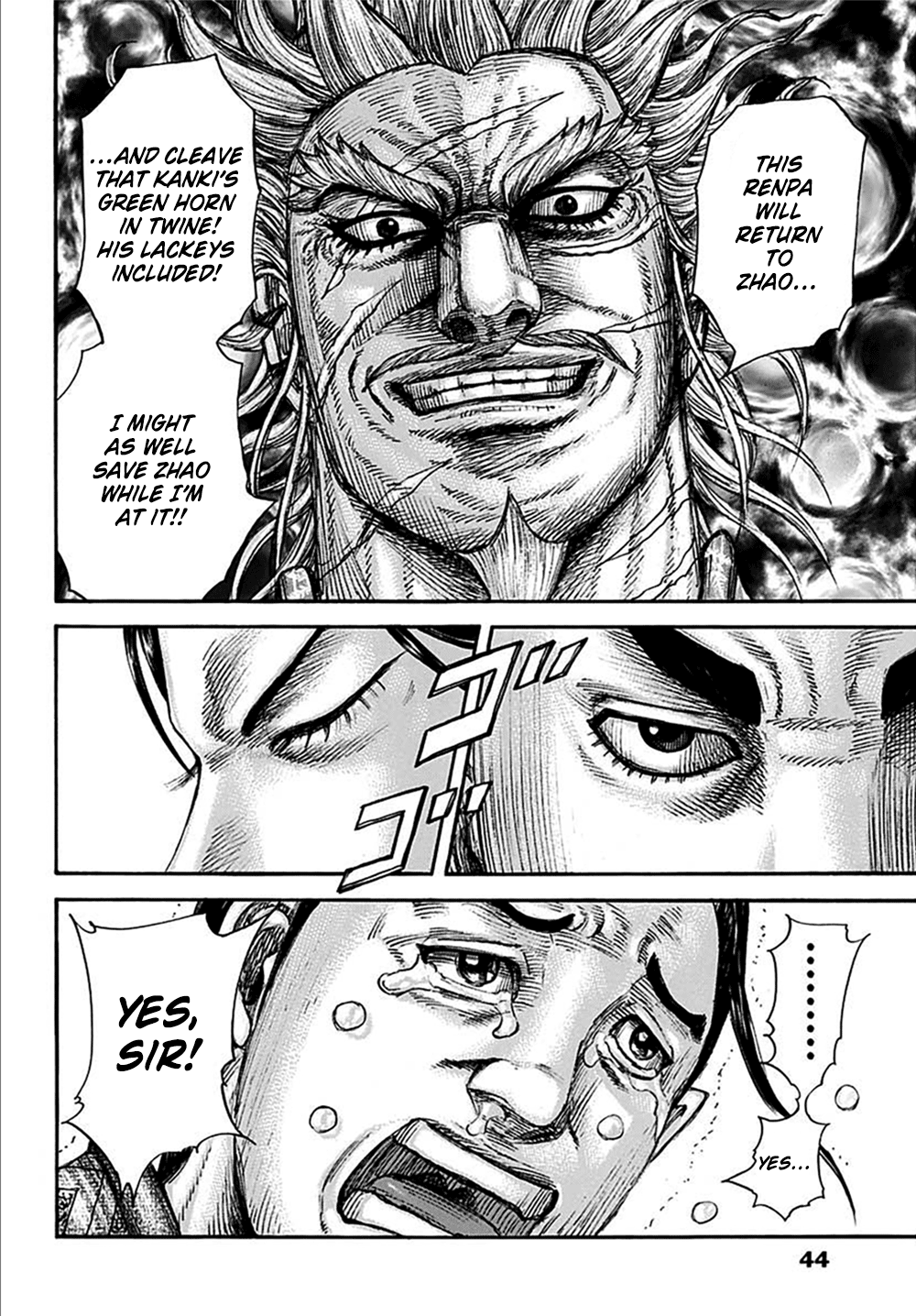 Page 11 of Chapter 701